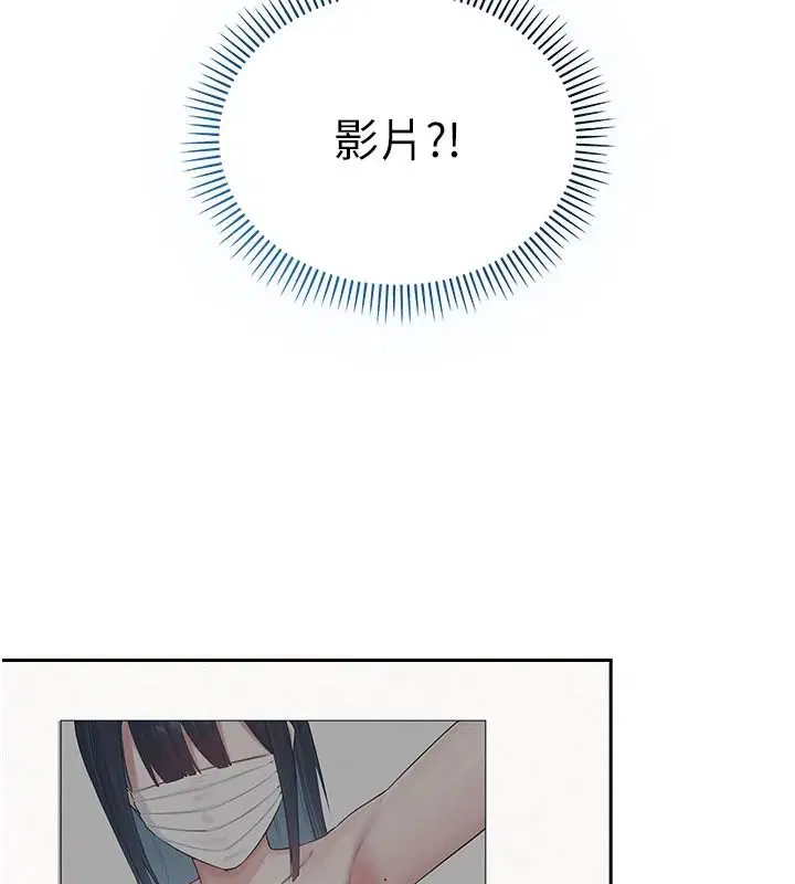 第108話