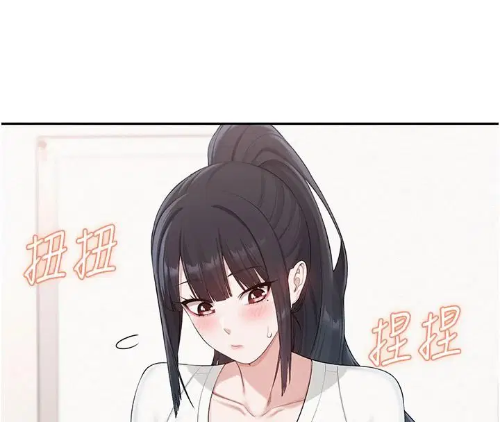 第108話