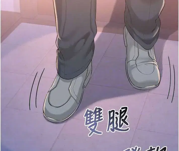 第109話