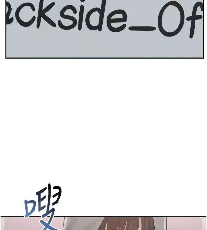 第109話