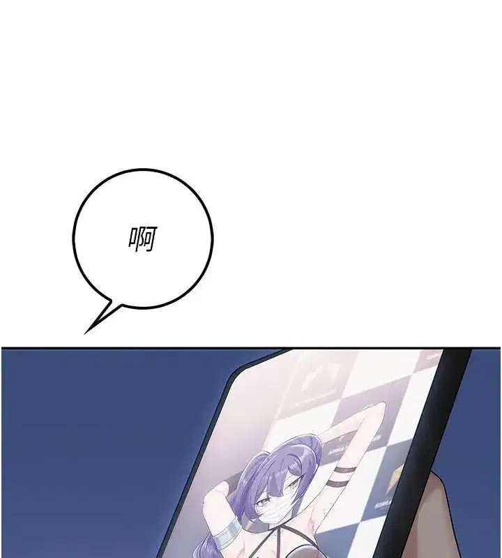 第109話