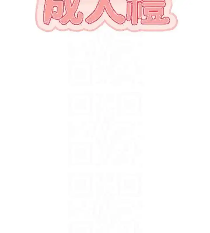 第109話