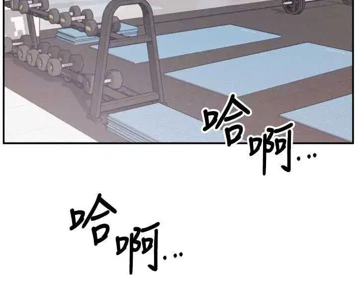 第109話