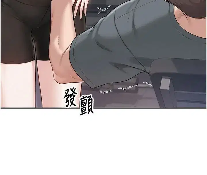 第109話