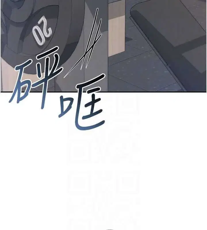 第109話