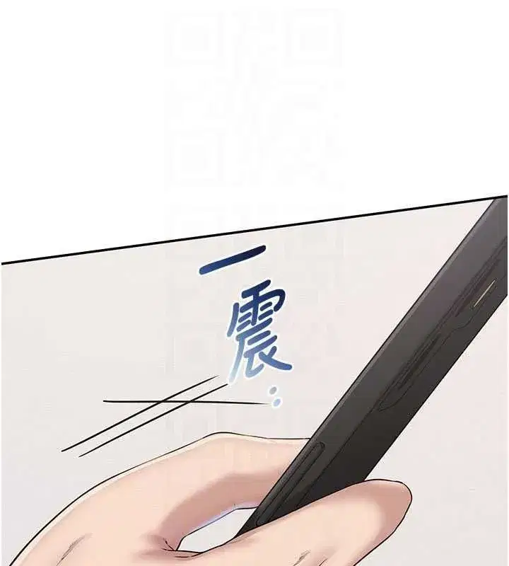 第109話