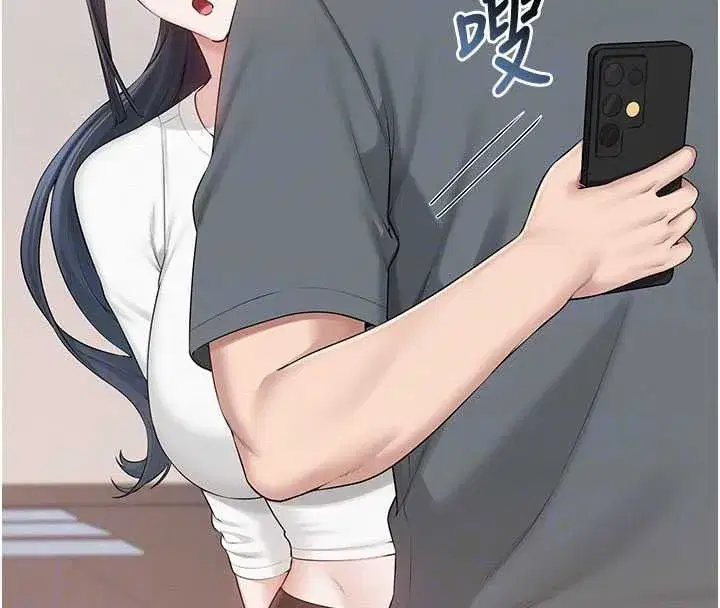 第109話