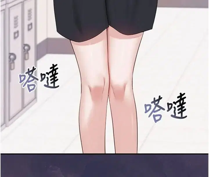 第110話