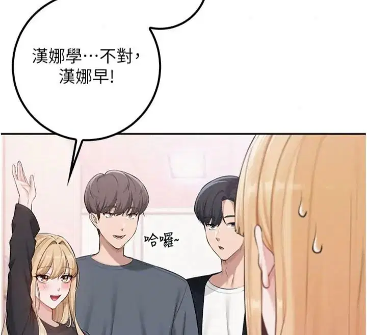 第110話
