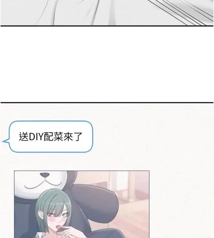 第110話