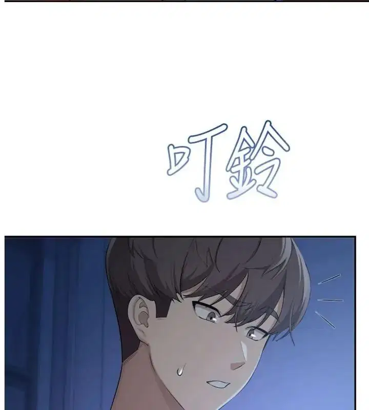 第110話