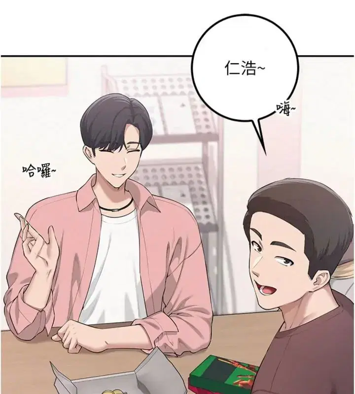 第110話