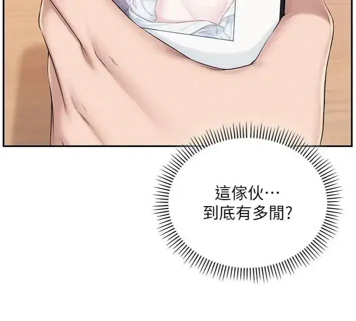 第111話