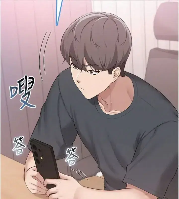 第111話