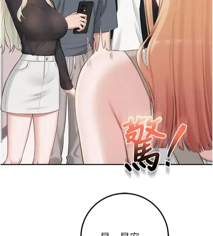 第111話