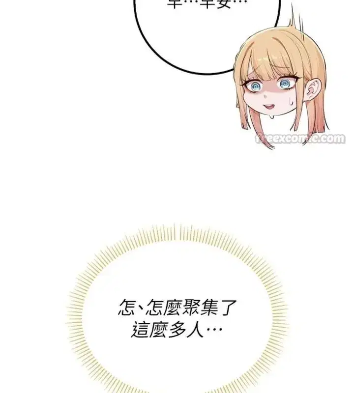第111話