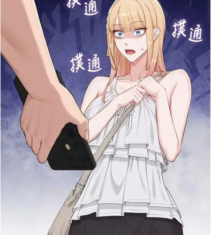 第111話