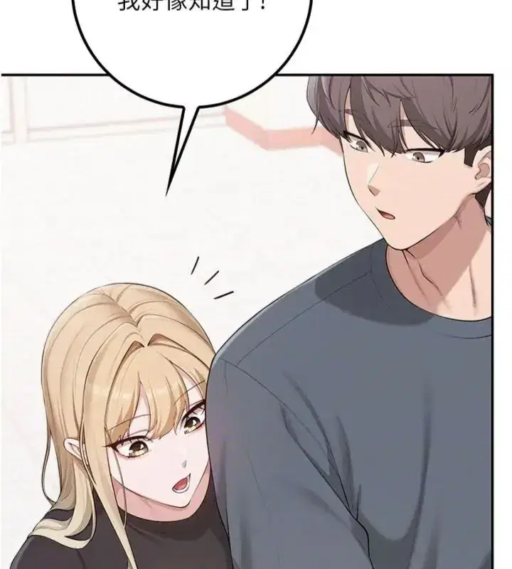 第111話