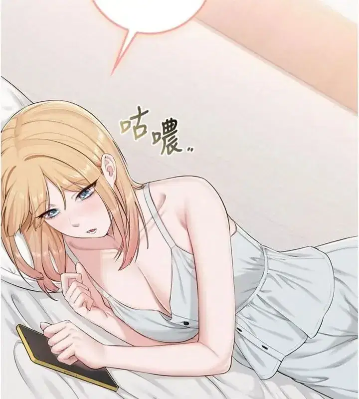第111話