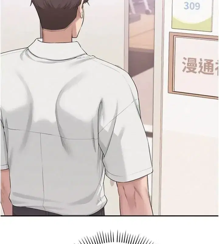 第111話