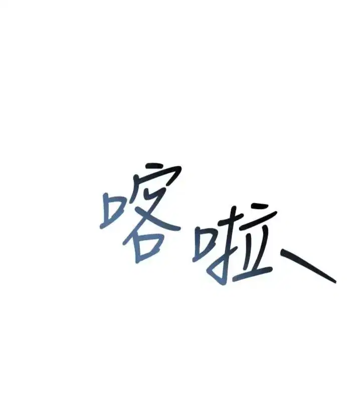 第111話