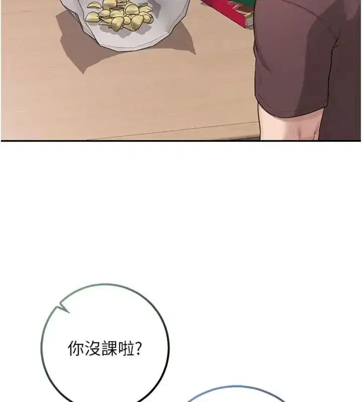第111話