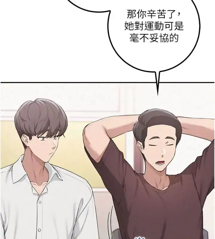 第111話