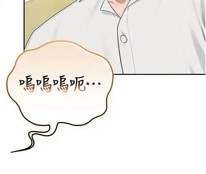 第111話