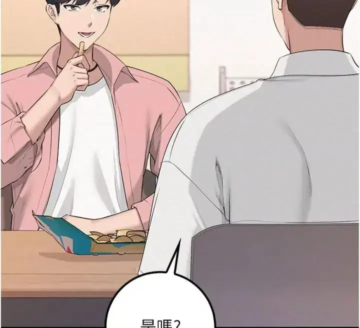 第111話