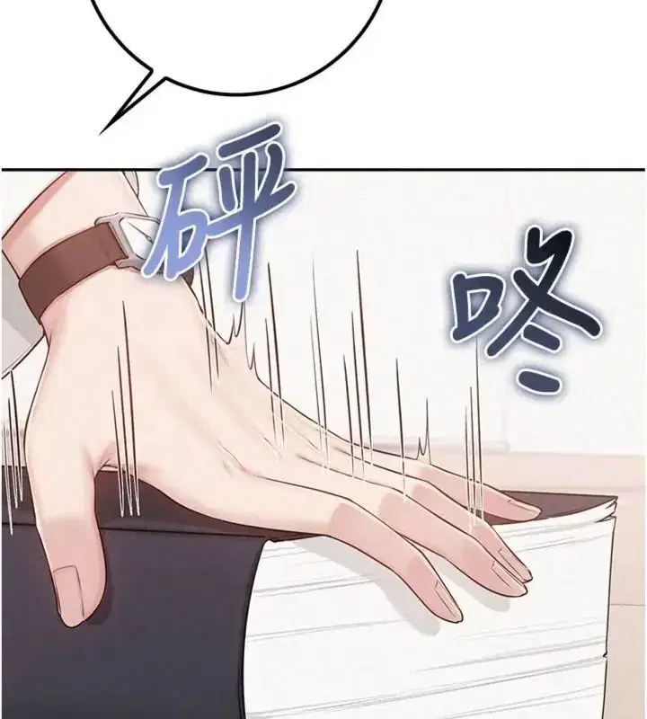 第111話