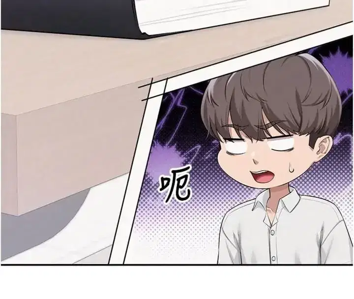 第111話