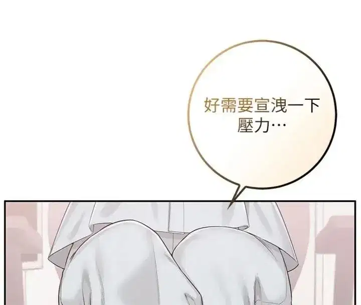 第111話