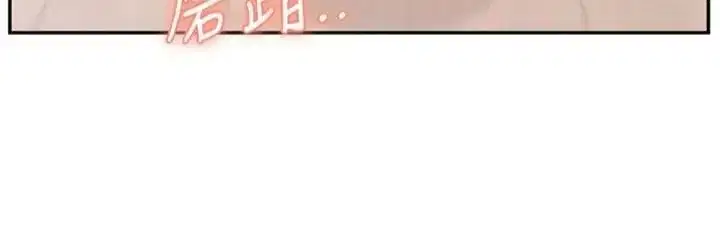 第111話