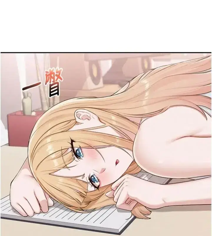 第111話