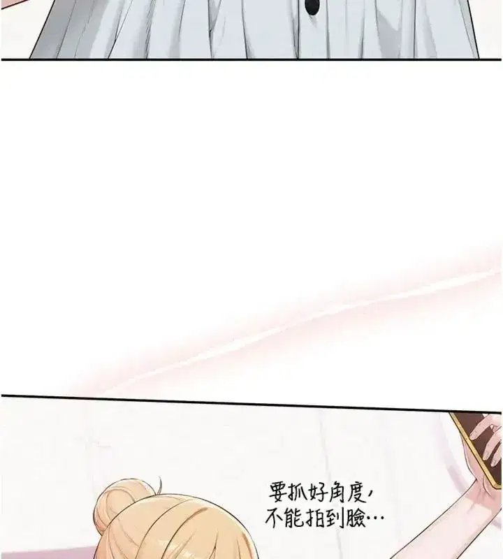 第111話