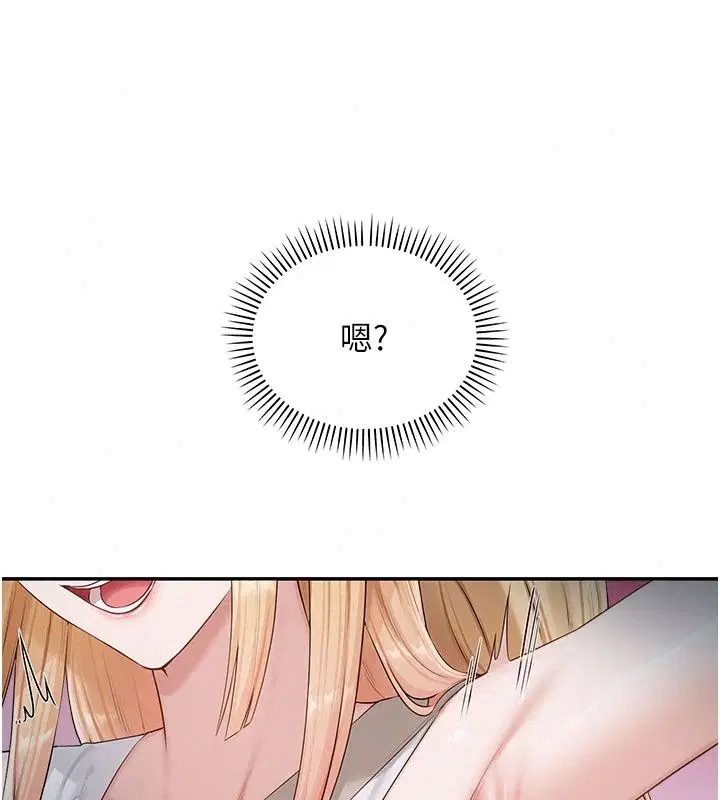 第112話