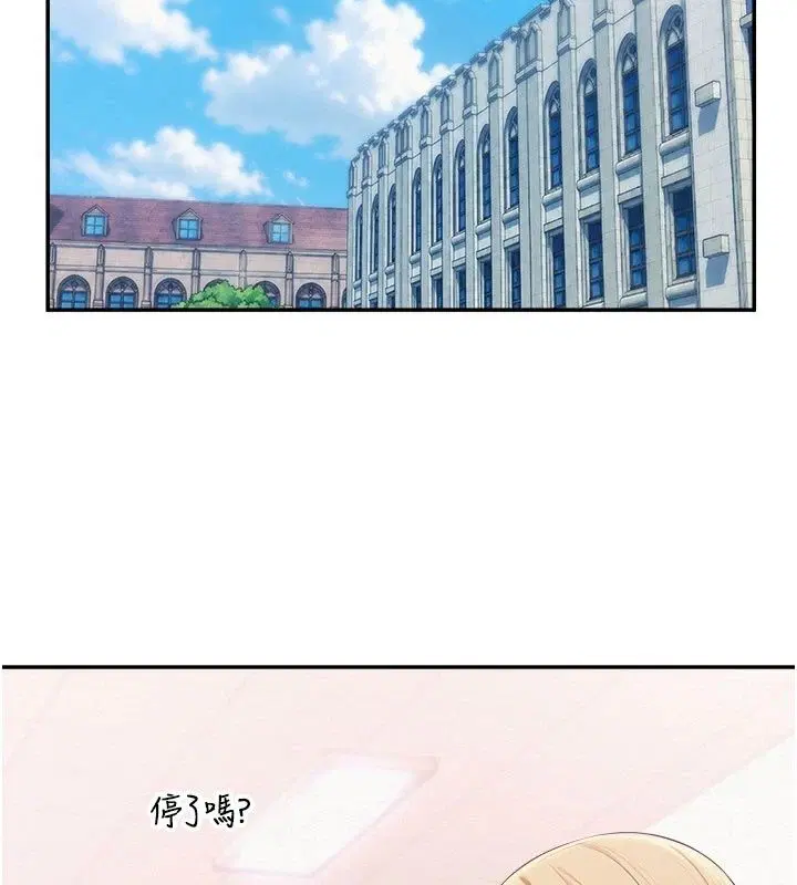 第112話