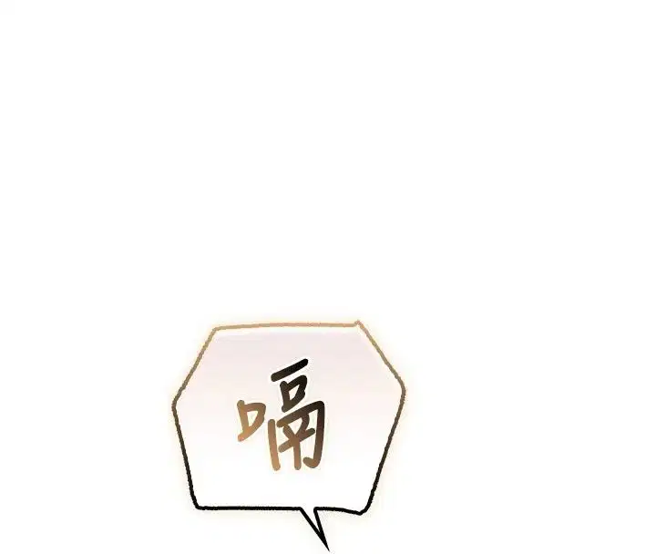 第112話