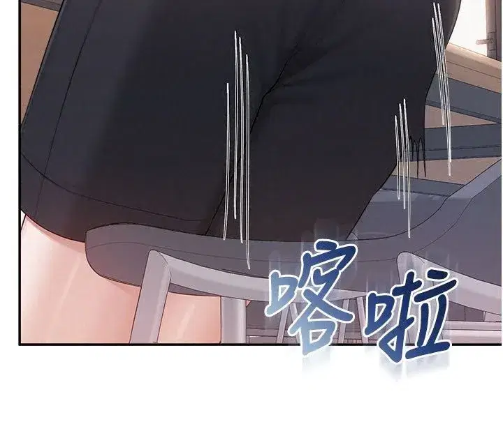 第113話