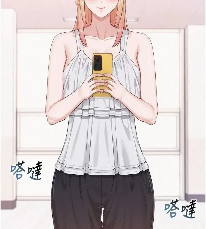 第113話