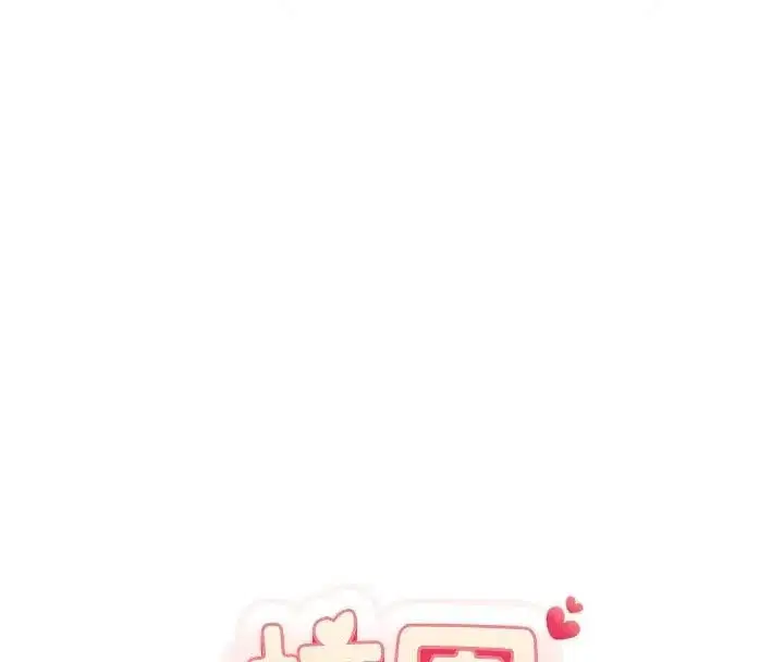 第113話