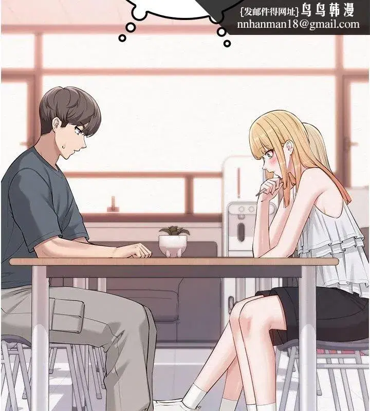第113話