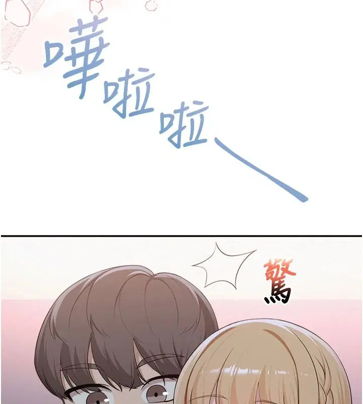 第114話