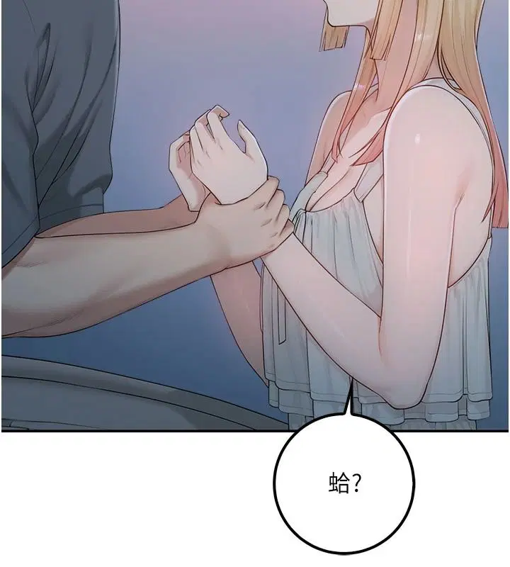 第114話