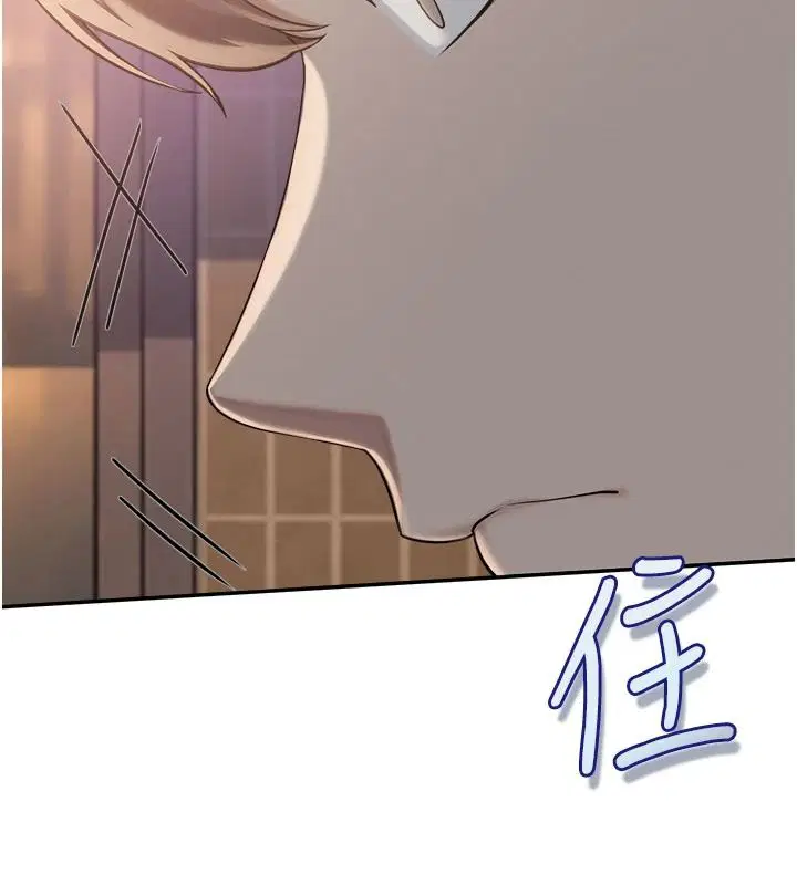 第114話