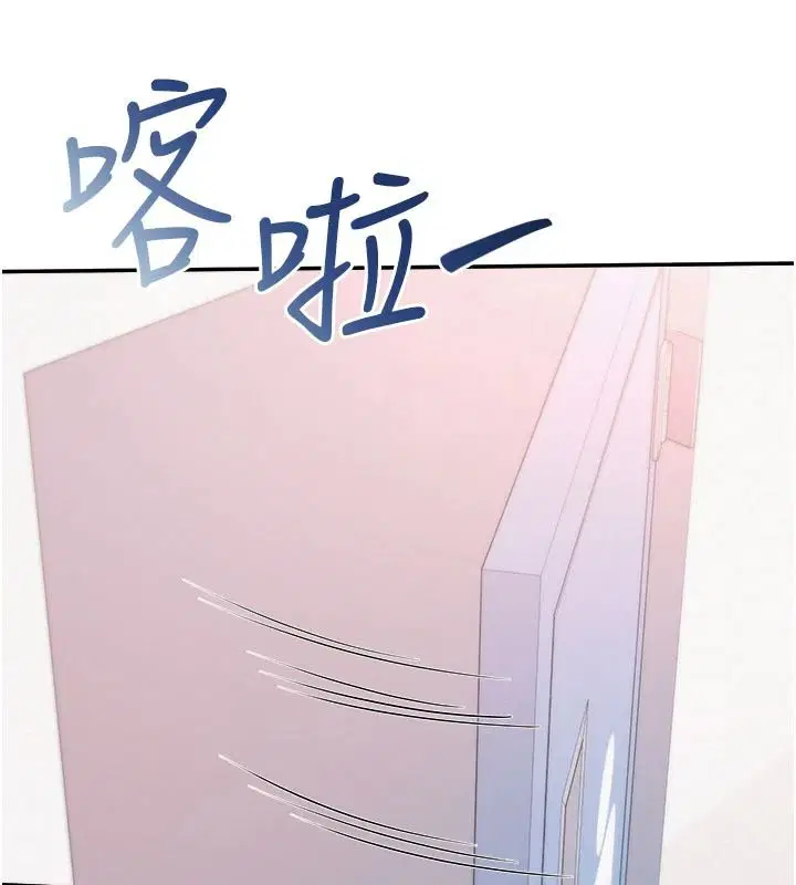 第114話