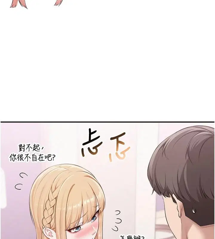 第114話