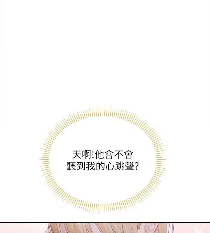 第114話