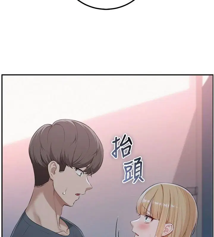 第114話