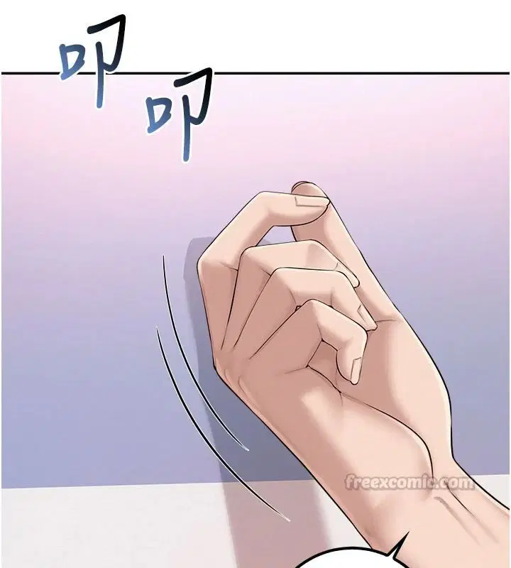 第114話